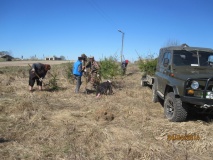 Береги природу и свой край - 36