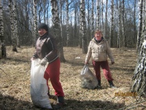 Береги природу и свой край - 33